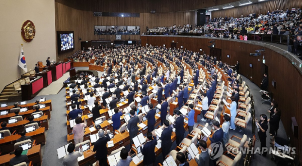 선서하는 제22대 국회의원들 (사진 출처: 연합뉴스)