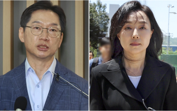 사면심사위, &#039;광복절 특사&#039; 김경수·조윤선 복권 결정 (사진 출처: 연합뉴스)