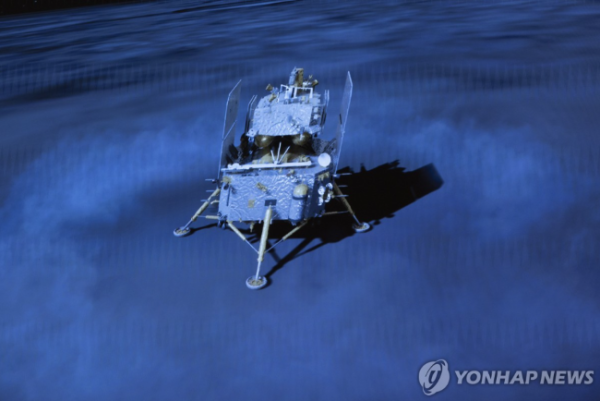 2일 달 뒷면 도착한 중국 탐사선 창어 6호 (사진 출처: 연합뉴스)