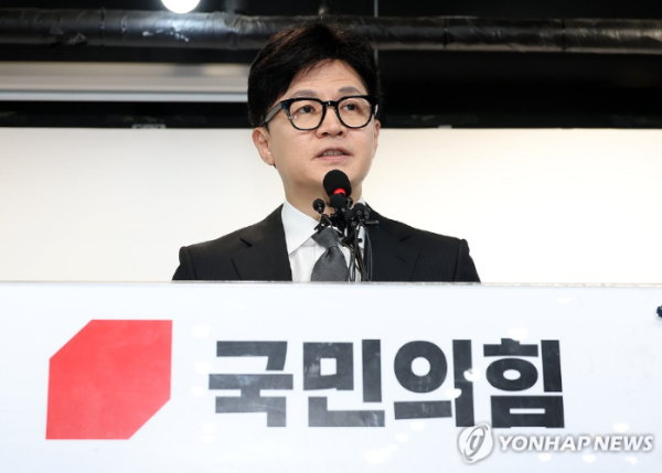국민의힘 한동훈 전 비상대책위원장 (사진 출처: 연합뉴스)