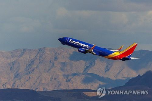 엘리엇이 지분 투자를 한 사우스웨스트 항공 (사진 출처: 연합뉴스)