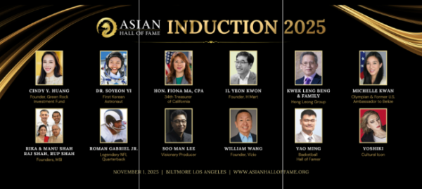 (사진 출처:AsianHallofFame)
