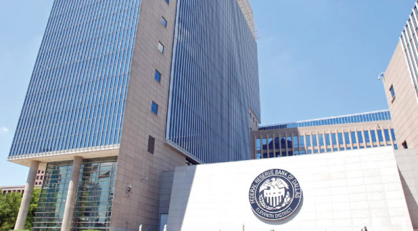 달라스 연방준비은행(Federal Reserve Bank of Dallas)