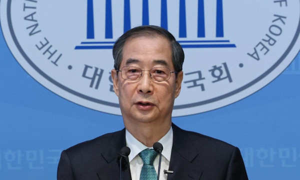 한덕수 전 국무총리가 2일 대선 출마를 공식 선언하며 개헌을 핵심 공약으로 내세웠다.