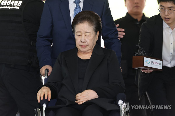 2022년 제20대 대통령 선거를 앞두고 통일교 고위 간부들이 정치권에 영향력을 행사하기 위한 구체적인 계획을 논의한 정황이 공개됐다. [사진 출처: shutterstock]