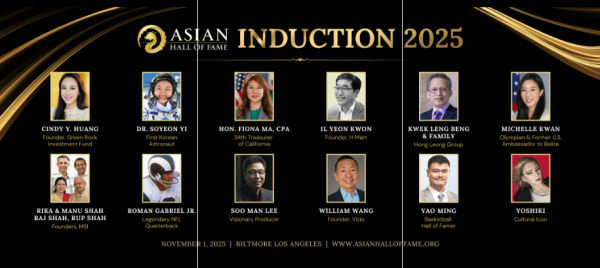 [사진출처: Asian Hall of Fame Instagram]