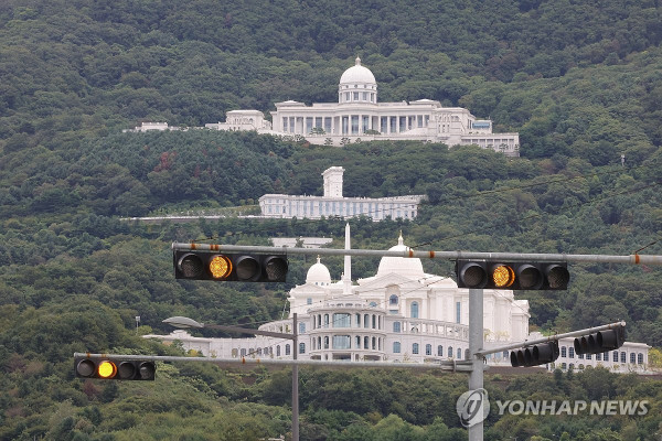18일 오전 경기도 가평군 통일교 본부 일대 [사진 출처: 연합뉴스]