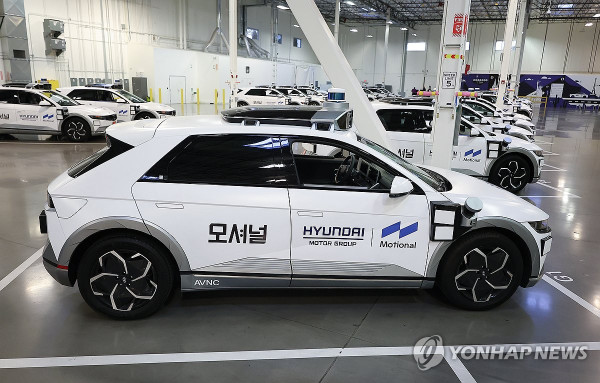 라스베이거스 모셔널 테크니컬센터에 아이오닉5를 기반으로 한 로보택시가 주차돼 있다. [사진 출처: 연합뉴스]