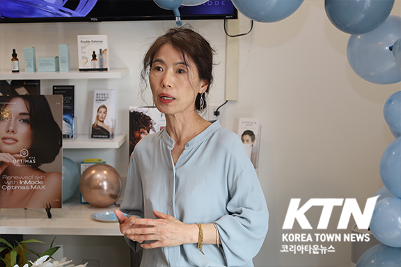 비탈리헬스 패밀리 센터 메이 김 원장