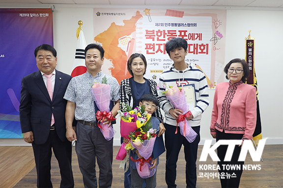 장려상 - 김병윤, 김명진, 최은혁 씨