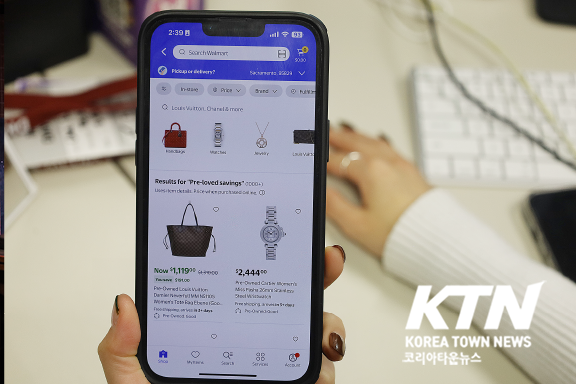 이 사진은 본 기사와 관계없음