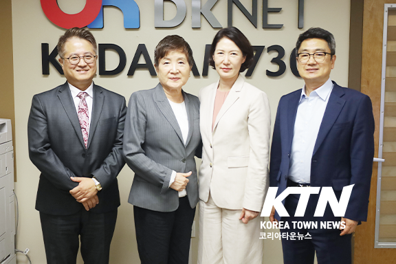 본사를 방문한 CBB은행의 마이클 윤 상무, 박순한 이사장, 김민정 KTN사장, 박승호 전무(사진 왼쪽부터)