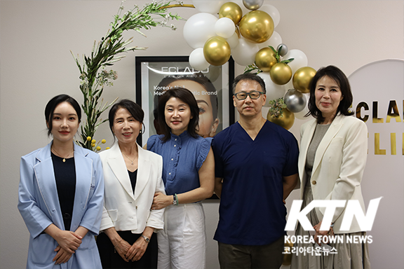 플레이노에 새롭게 문을 연 '셀린 메디컬 스파' 가 지난 19일에 그랜드 오프닝 행사를 개최했다.