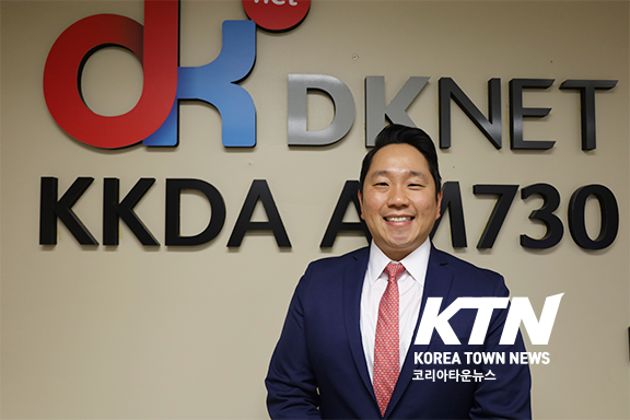 캐롤튼  시의원  출마를 공식발표한  마이크 송  대표