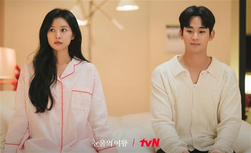 tvN 눈물의 여왕 (사진 출처: tvN 제공 / 연합뉴스)