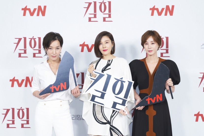 tvN 새 수목드라마 