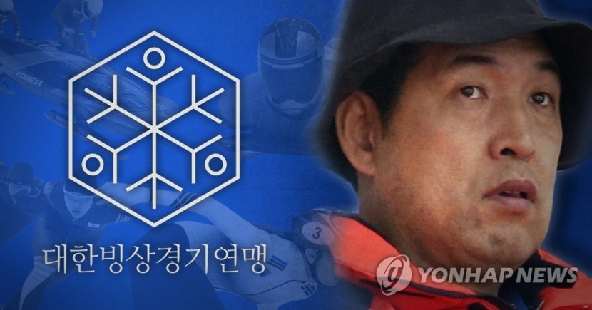전명규 전 한국체대 교수  (사진 출처: 연합뉴스)