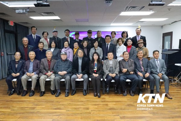 달라스한인회가 2022년 정기총회 및 2023년 신년하례식을 개최했다.