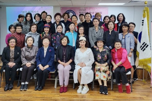 북텍사스 한국 여성회가 지난달 23일 한인문화센터에서 임시총회를 개최했다.