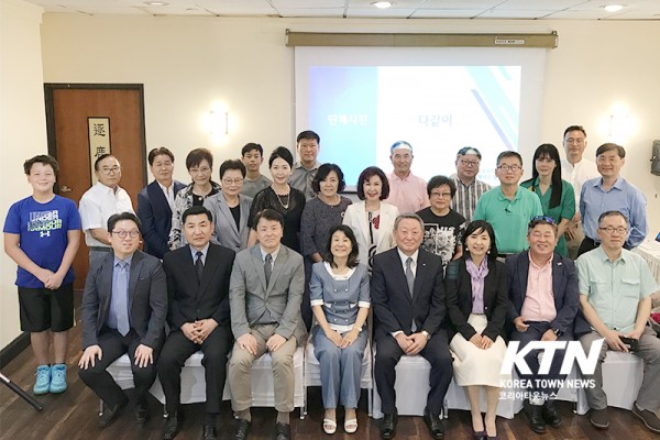 한국 외국어 대학교 북텍사스 동문회에 박정운 총장이 참석했다.