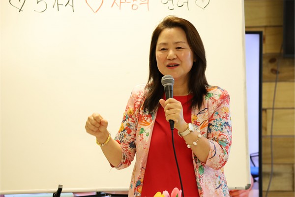 한동대학교 글로벌 미래평생교육원 조앤 리 강사