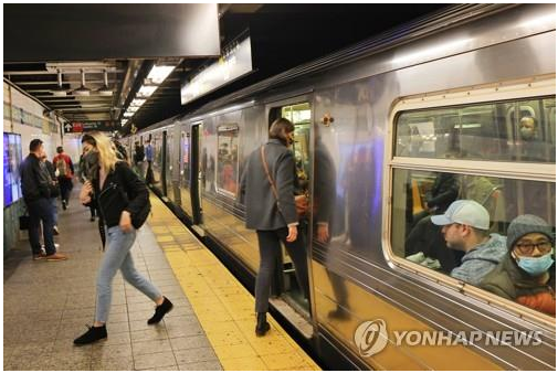 뉴욕시 지하철 (사진 출처: 연합뉴스)