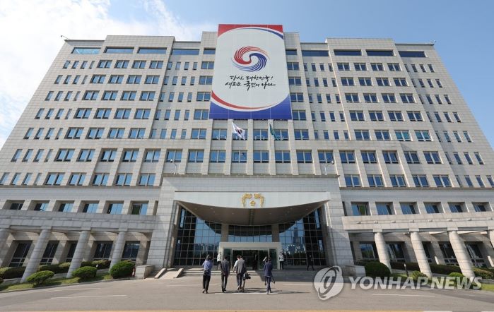 서울 용산 대통령실 청사 모습 (사진 출처: 연합뉴스)