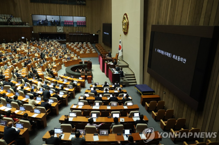 국회 본회의, 이재명 체포동의안 표결 (사진 출처: 연합뉴스)