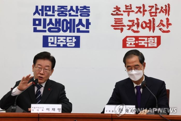 발언하는 이재명 대표 (사진 출처: 연합뉴스)