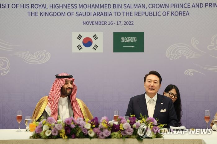 사우디 왕세자와 오찬하는 윤석열 대통령 (사진 출처: 연합뉴스)