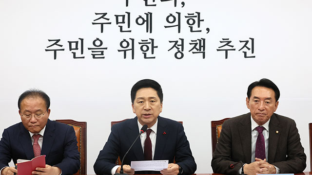 국민의힘이 내년 총선 판세를 자체 분석해보니 서울 49개 지역구 중 6개에서만 우세를 보인다는 결과가 8일 공개됐다.