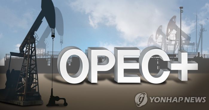 OPEC+ (PG) (사진 출처: 연합뉴스)