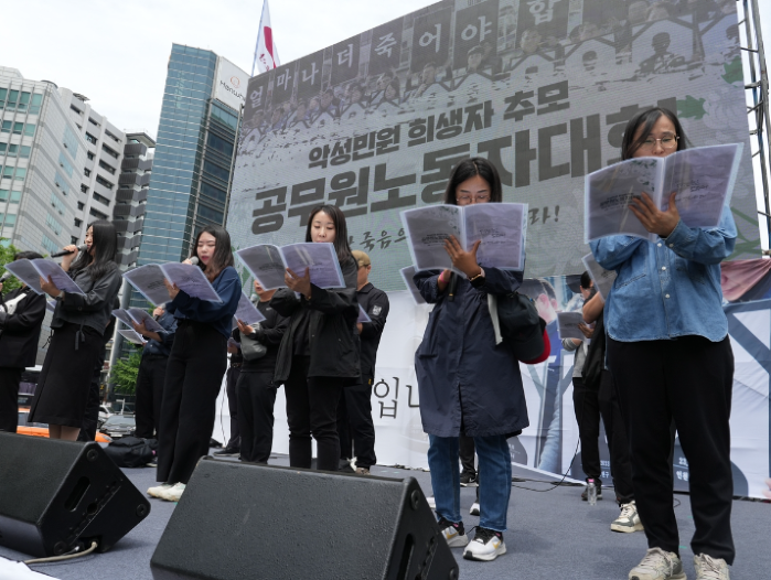악성민원으로부터 공무원 보호를 (사진 출처: 연합뉴스)