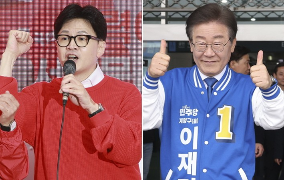 공식 선거운동 시작한 한동훈 이재명 (사진 출처: 연합뉴스)