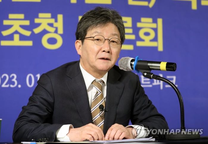 유승민 전 의원 (사진 출처: 연합뉴스)