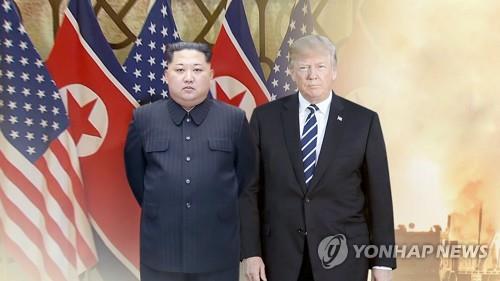 김정은 북한 국무위원장과 도널드 트럼프 미국 대통령(CG) [연합뉴스TV 제공, 재판매 및 DB 금지]