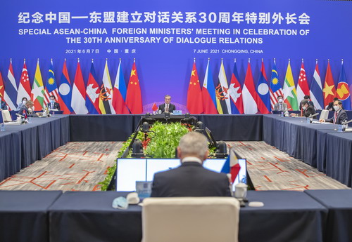중국·아세안 외교장관 회의